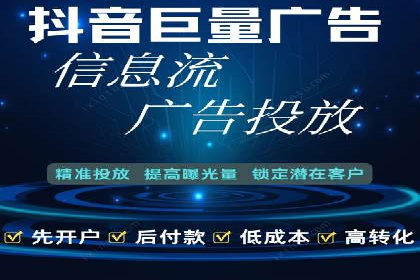案例剖析：托管竞价SEM助力业绩提升
