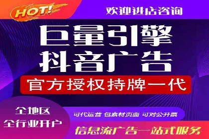 案例解析：SEM托管助力中小企业快速崛起